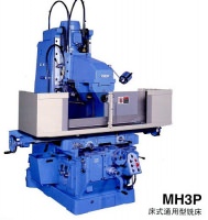 通過使用OKK的鑄造技術生產出的鑄造材料，可長久保持高精度及重切削能力