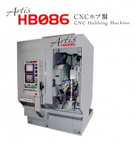 最適合小型/中小型齒輪高速加工,乾溼式切削對應, SKIVING硬滾加工對應